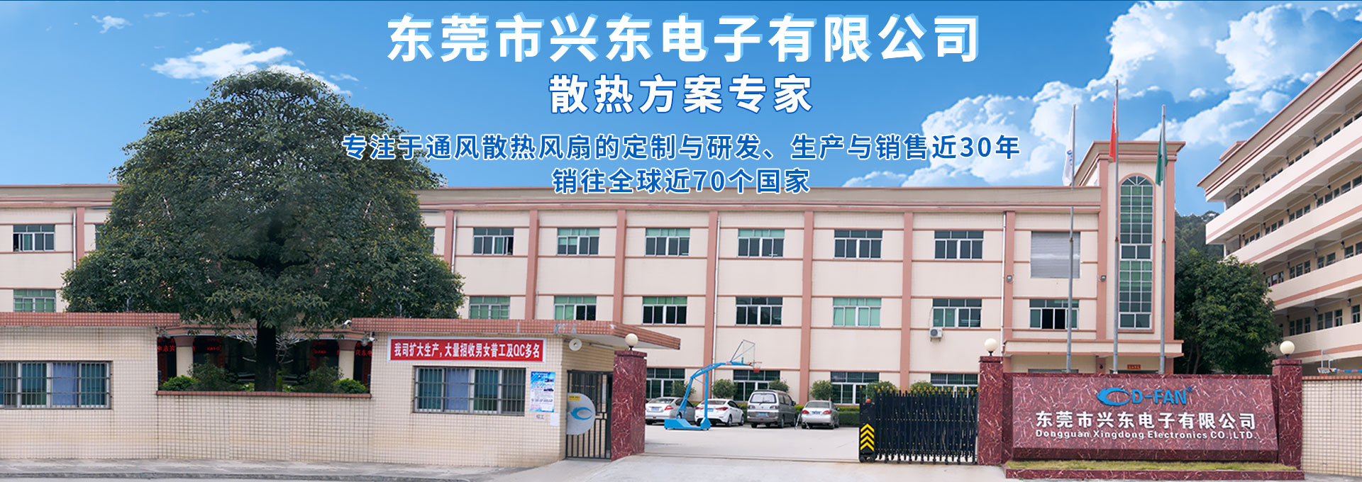 升降支撐閥、40升液壓升降閥、插裝電磁閥