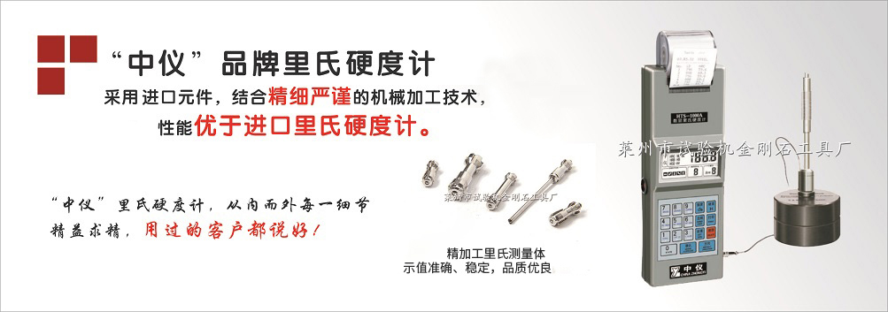 汽車尾板動力單元、貨車尾板液壓動力單元