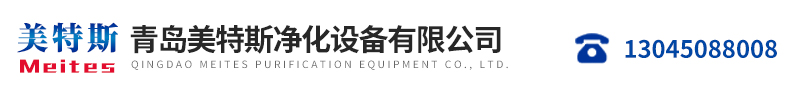深圳市三好科技有限公司