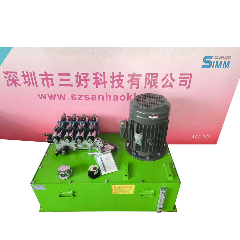 非標液壓泵站通常怎么使用？
